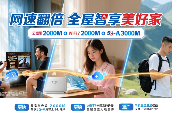 巩义市河洛镇